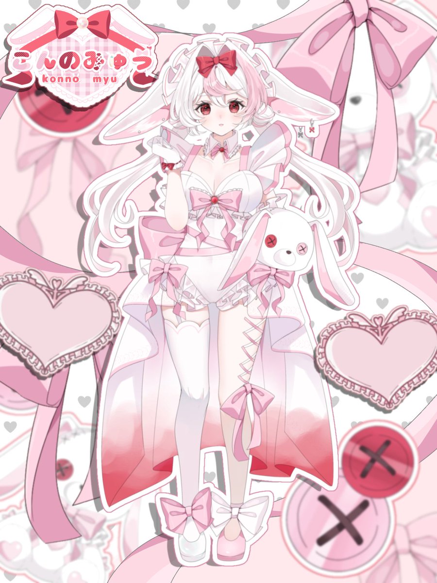 こんの みゅう🎀🍼@4月1日20:30初配信🩷 tweet media