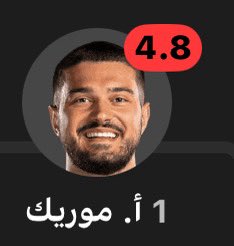 كجيل tweet media