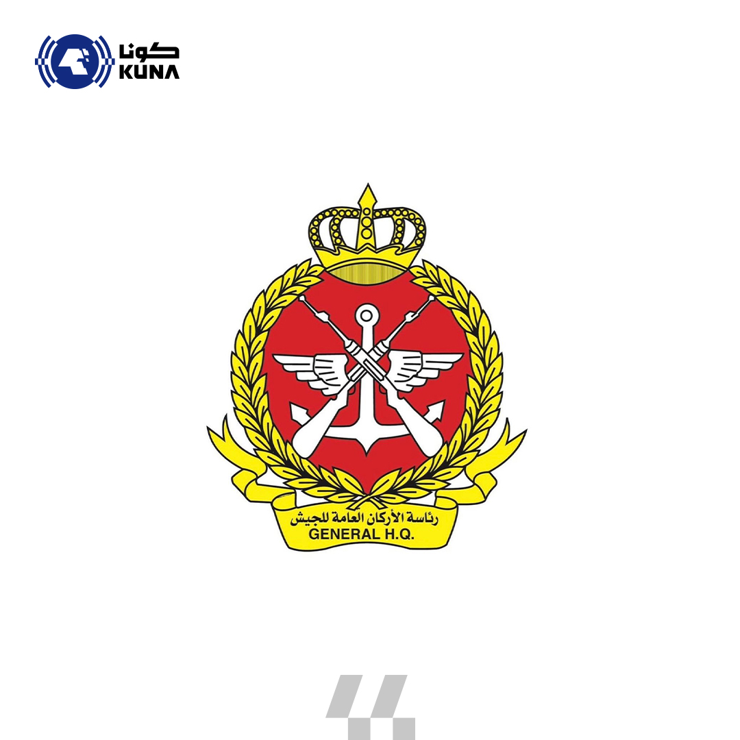 kuna_ar's tweet photo. رئاسة الأركان العامة للجيش: الدفاعات الجوية الكويتية تتصدى حاليًا لهجمات صاروخية وطائرات مسيرة معادية

- أصوات الانفجارات إن سمعت فهي نتيجة اعتراض منظومات الدفاع الجوي للهجمات المعادية

- ندعو الجميع إلى التقيد بتعليمات الأمن والسلامة الصادرة عن الجهات المختصة

⁧#كونا⁩ ⁧#الكويت⁩