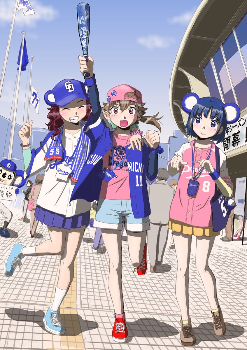 奥田慧一【凡打製造機】4/5TAMAコミ 東京たま未来メッセ 【カ18】😊✨ tweet media