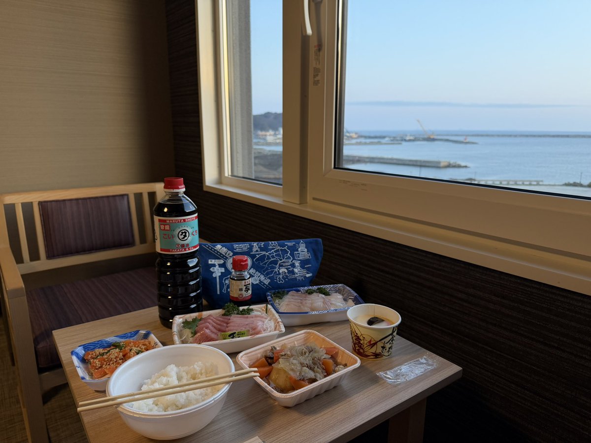 京都人ダックン☆能登を応援 tweet media