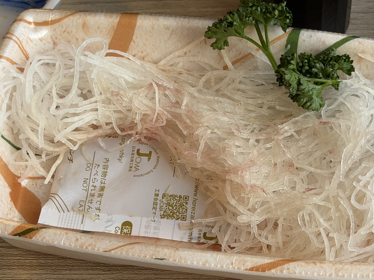 京都人ダックン☆能登を応援 tweet media