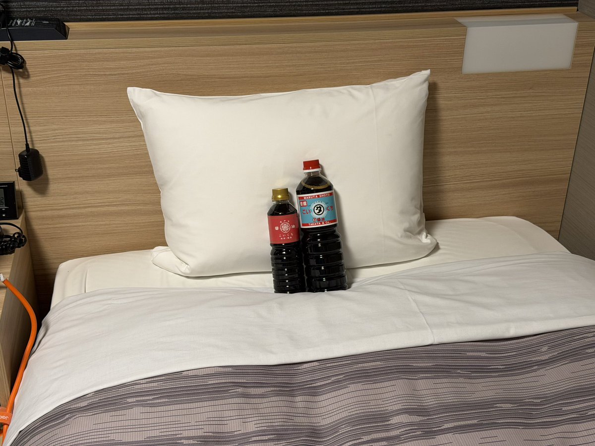 京都人ダックン☆能登を応援 tweet media