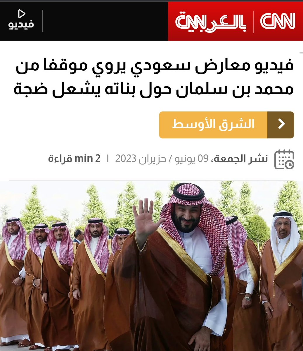 هارون أمين أحمد tweet media