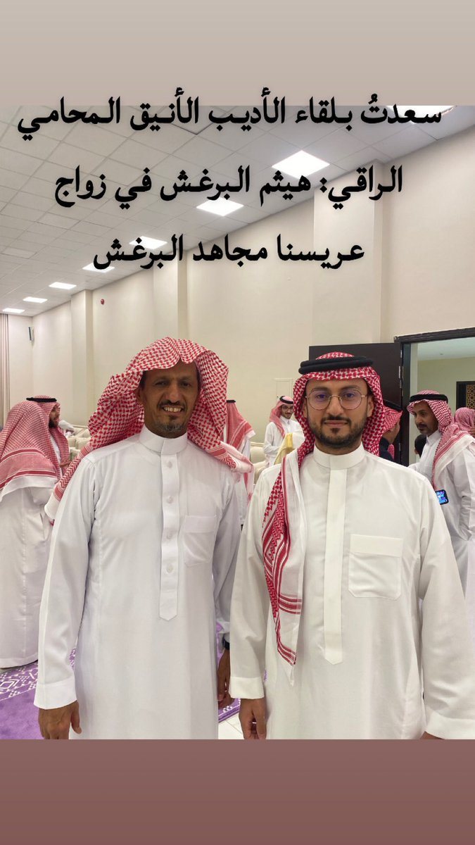 عبدالله بن سعد الغانم tweet media