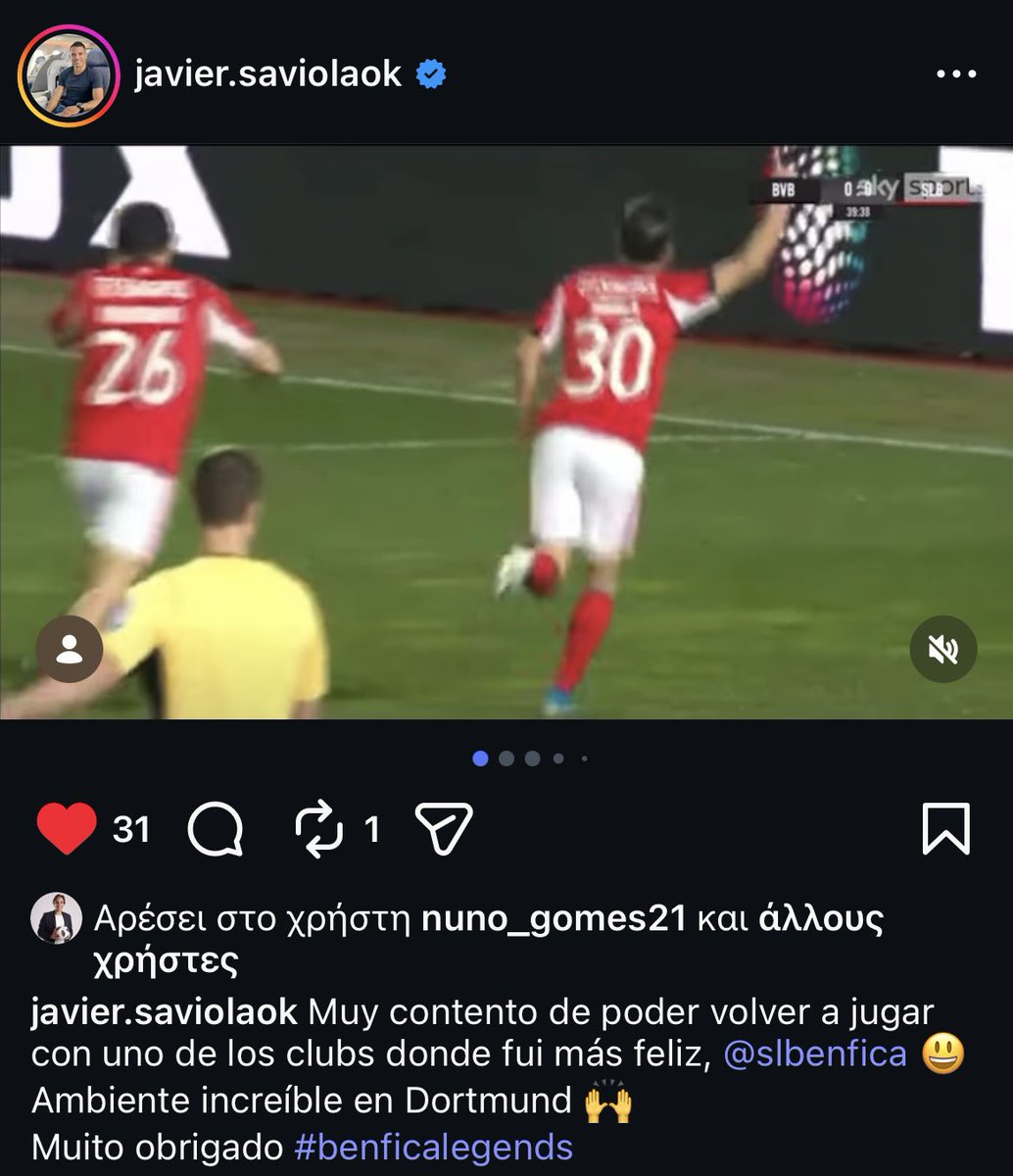 Manolis Giakoumakis tweet media