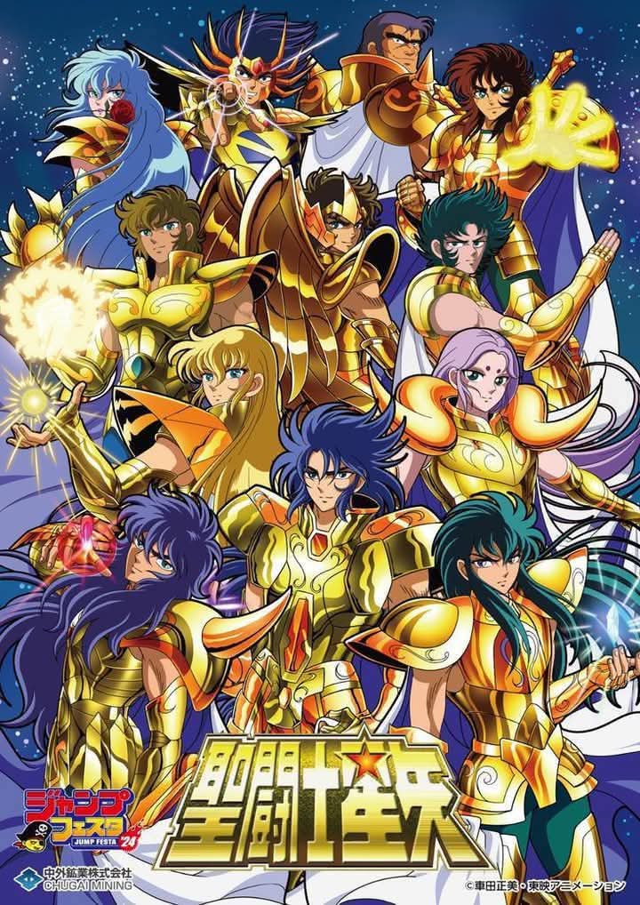 ✨🔥Daily Saint Seiya🔥✨ tweet media