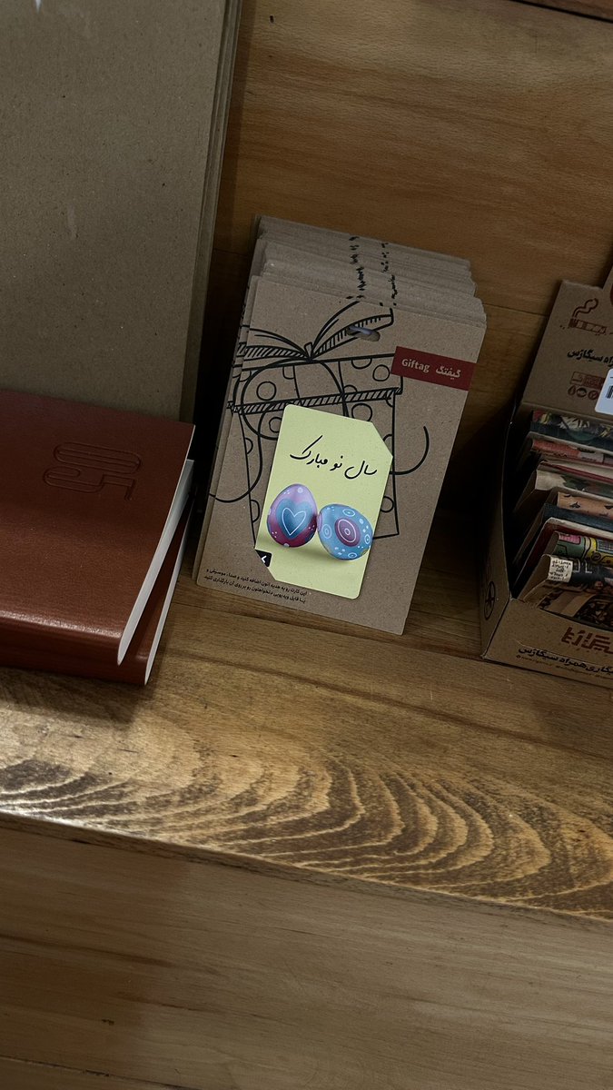 آیلار tweet media