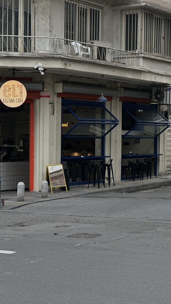 آیلار tweet media