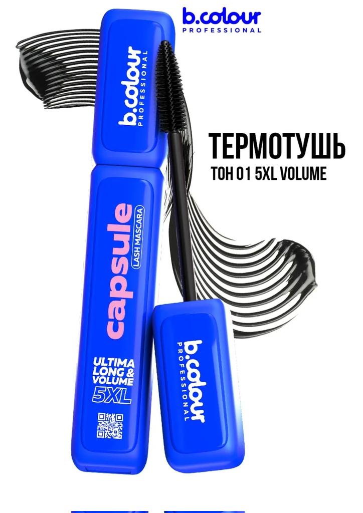 April🌙Hurricane tweet media