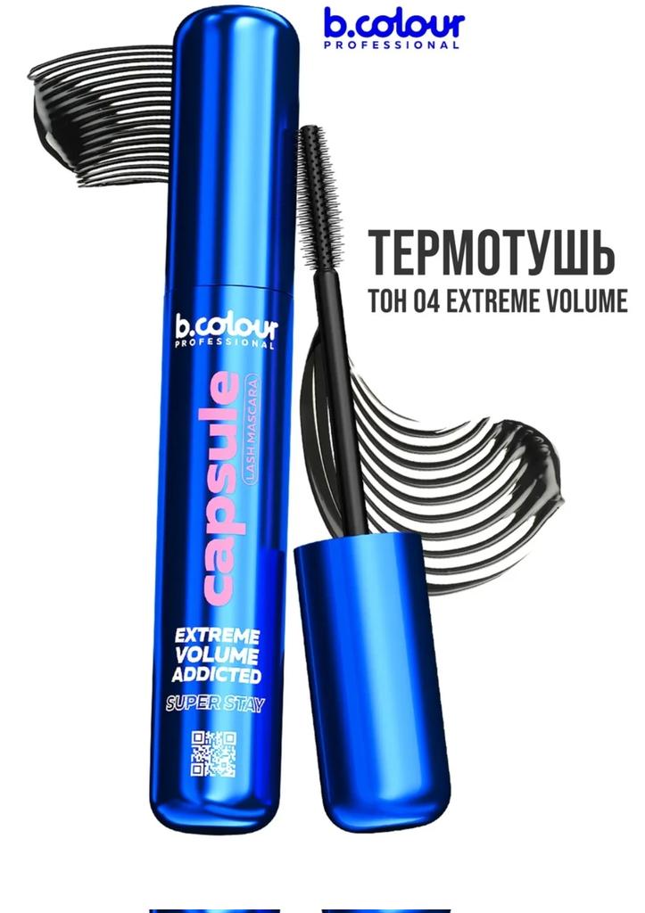 April🌙Hurricane tweet media