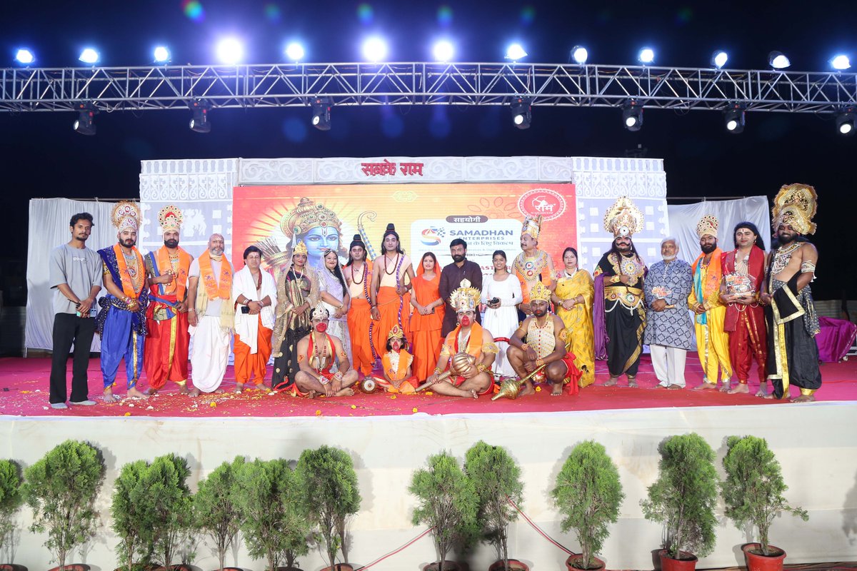 PravinaAgni's tweet image. ध्वनिल नाट्य संस्था की हर प्रस्तुति में झलकती श्रद्धा और भावनाओं ने माहौल को पूर्णतः भक्तिमय बना दिया 🌸 आप भी आइए और बनिए श्री राम जन्मोत्सव का हिस्सा 🙏
जय श्री राम 🚩

#Kathak #GaneshVandana #Dashavatar #CulturalProgram #IndianCulture #DancePerformance #SabkeRam #RamJanmotsav