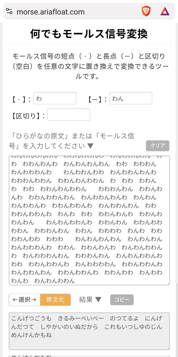 <a href="/mangatimekirara/">まんがタイムきらら編集部</a> なるほど……
morse.ariafloat.com