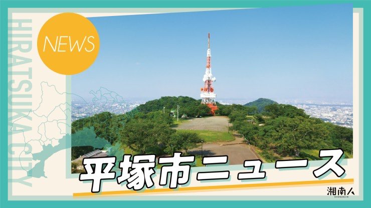 REGGAEZION(レゲエザイオン) tweet media