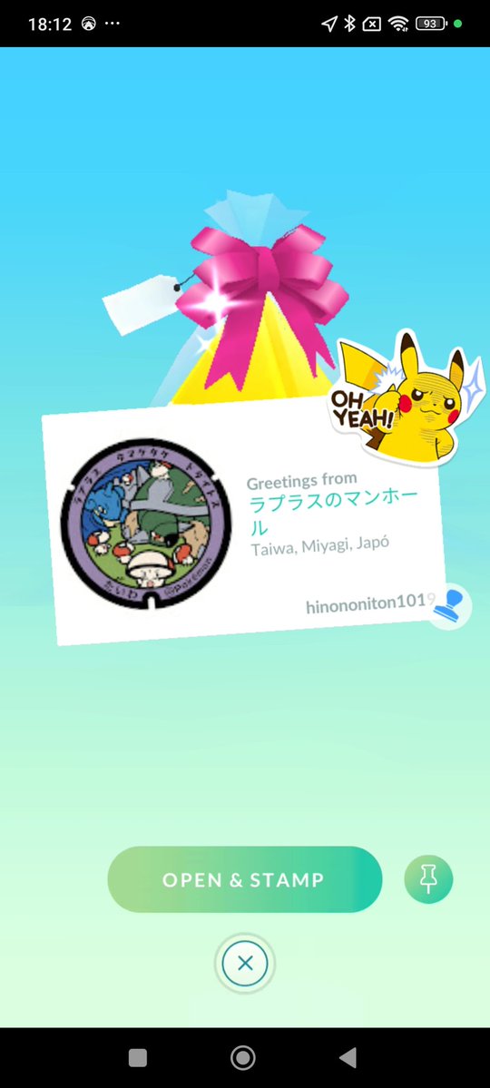 asgardwarrior25 tweet media