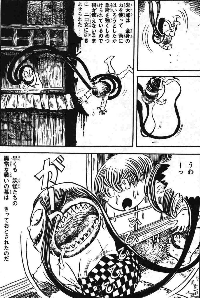 ラシーン38 tweet media