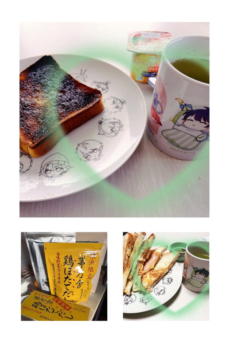 さおりん🤠 tweet media