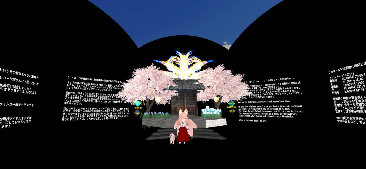 竜崎あや tweet media