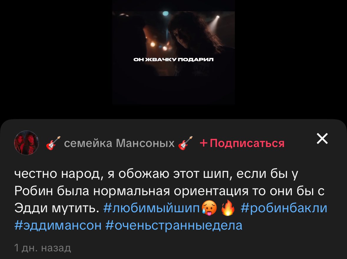 сомния tweet media