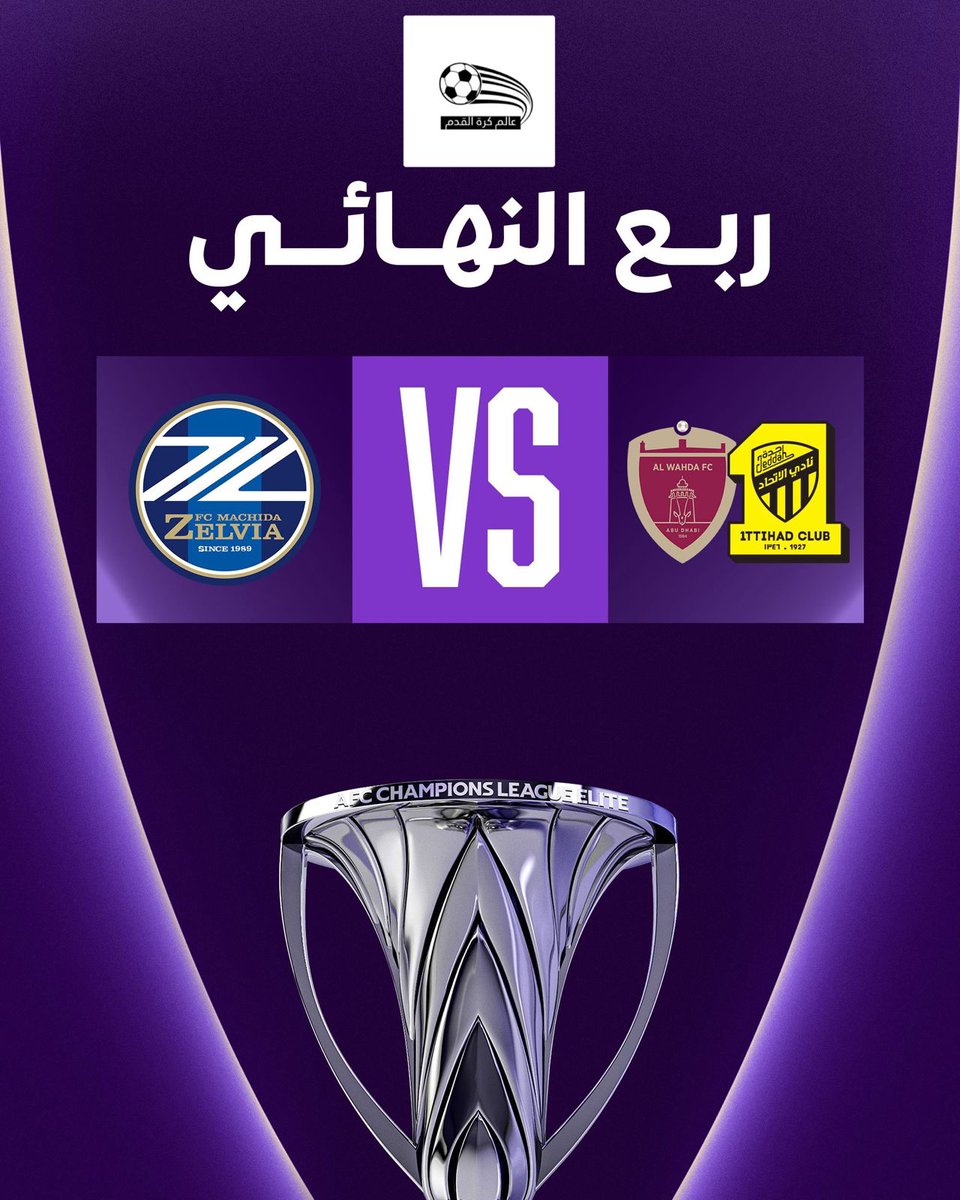 صحيفة اخباركم الإعلامية tweet media