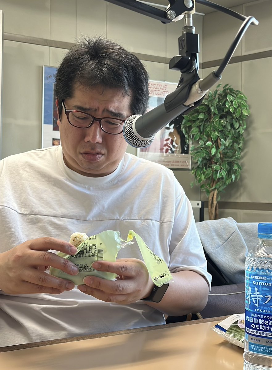 Weekend Shower tweet media