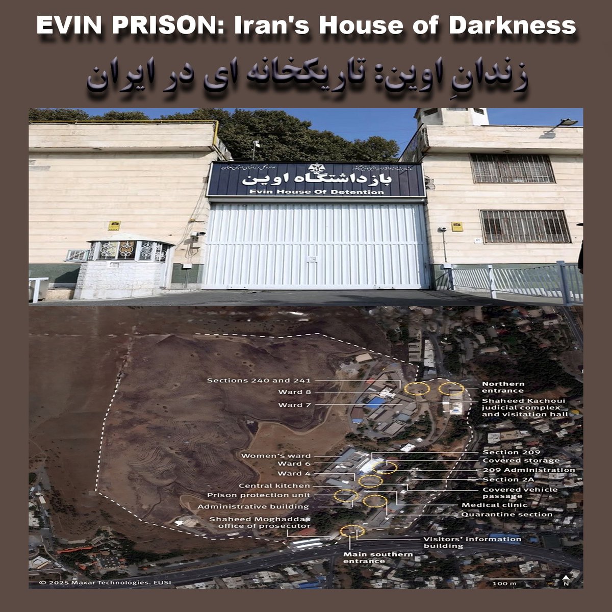 جبهه آنارشیستی- Anarchist Front tweet media