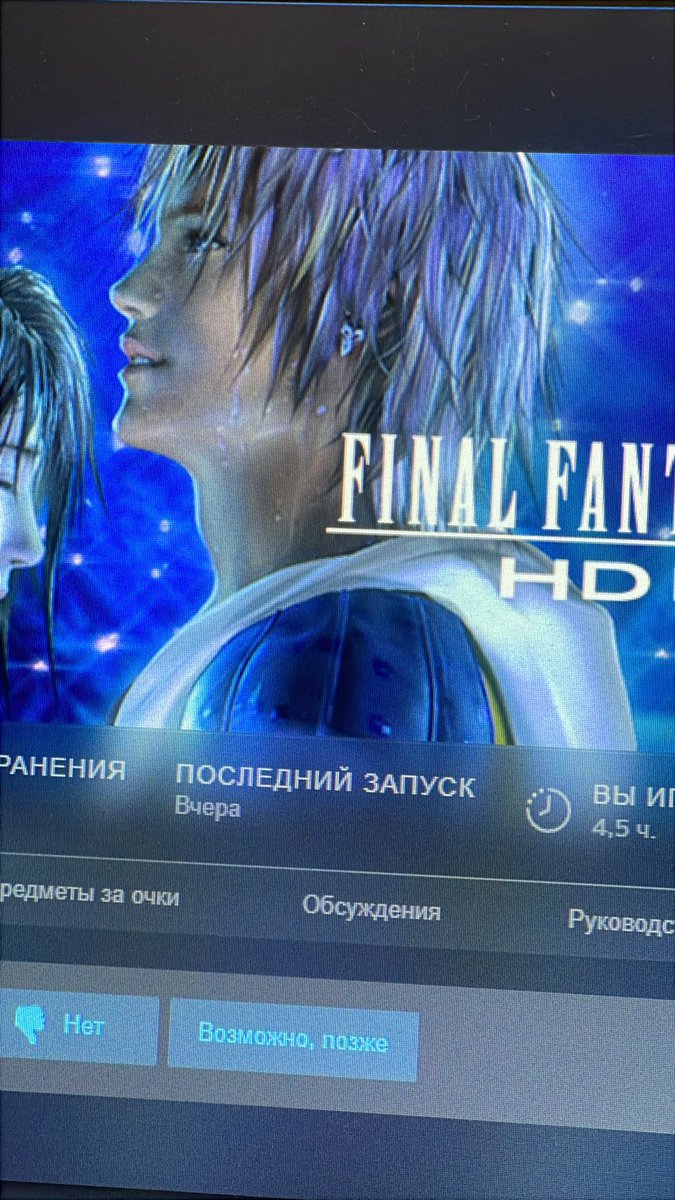 ■ kai8780 tweet media