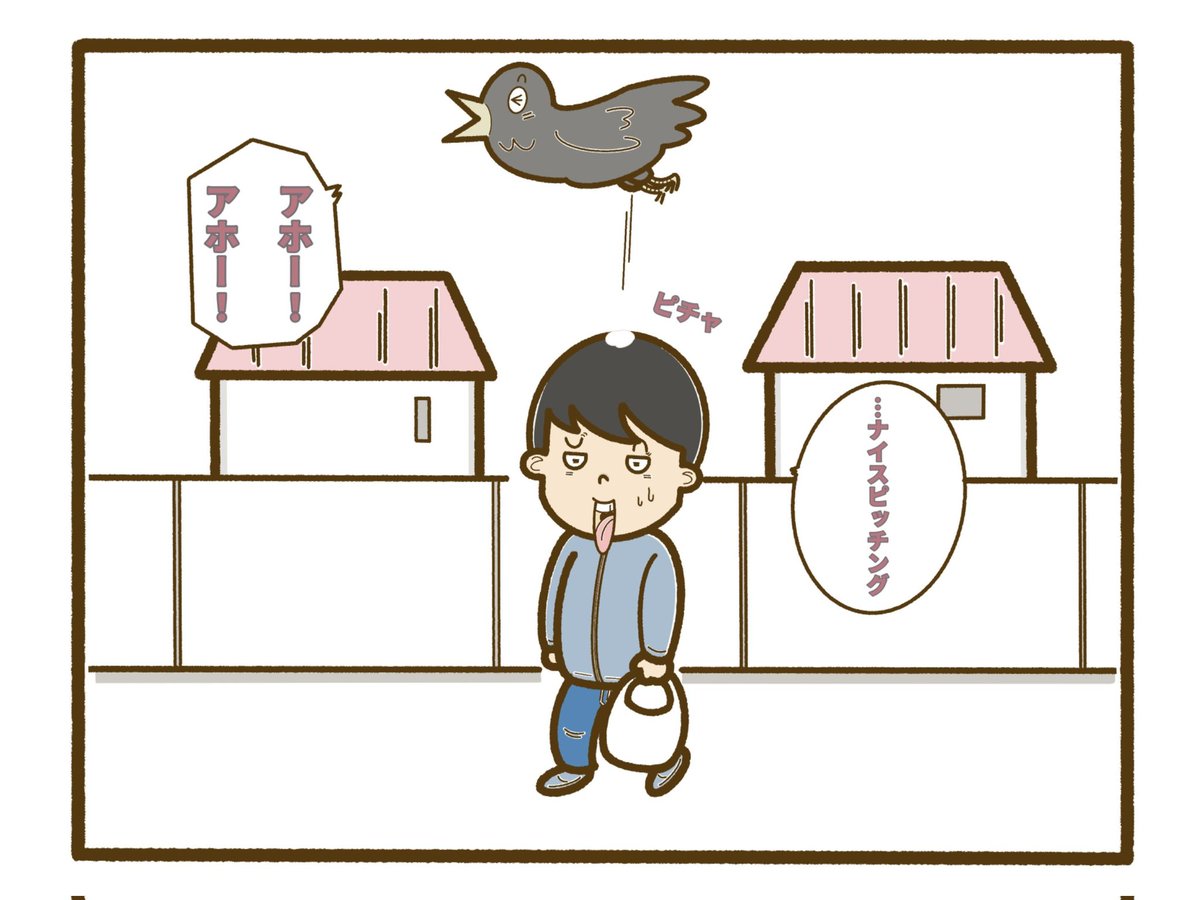 【告知】
ココナラ新商品
"日常のひとこマンガ"をリリース予定

思い出のエピソードを"一コママンガ"で再現します💭
本日"26年3/26〜27"限定で
ゆうじ宛にDMをいただければ無料プレゼントで1コママンガを描きます!

思い出の記録やSNS投稿、共有等にお使い下さい!
＃マンガ　＃イラスト　＃プレゼント