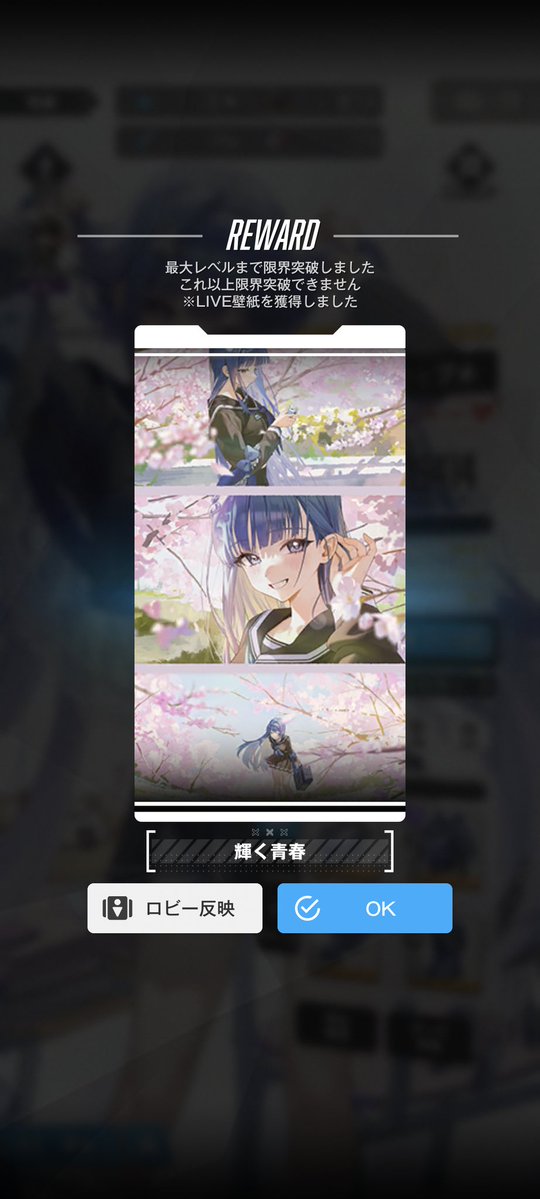 けん🫍💚 tweet media