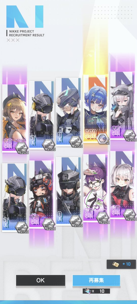 けん🫍💚 tweet media