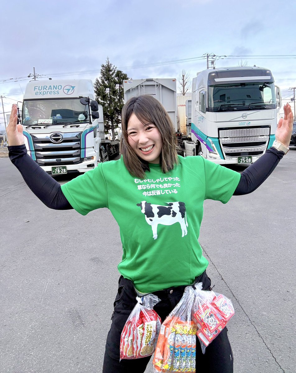 トラックめいめい🤰🏼 tweet media