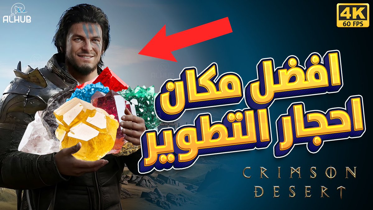 ĒĿƉĒ₦ ṜĪ₦Ǥ tweet media