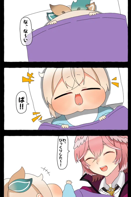 #luillust #いろはにも絵を 