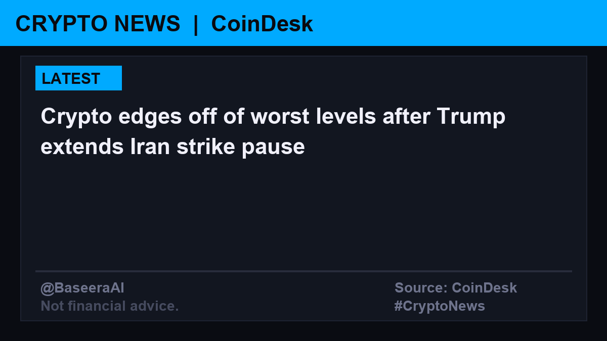 BaseeraInsight (بصيره) tweet media