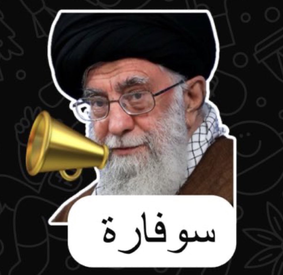 سـاري tweet media