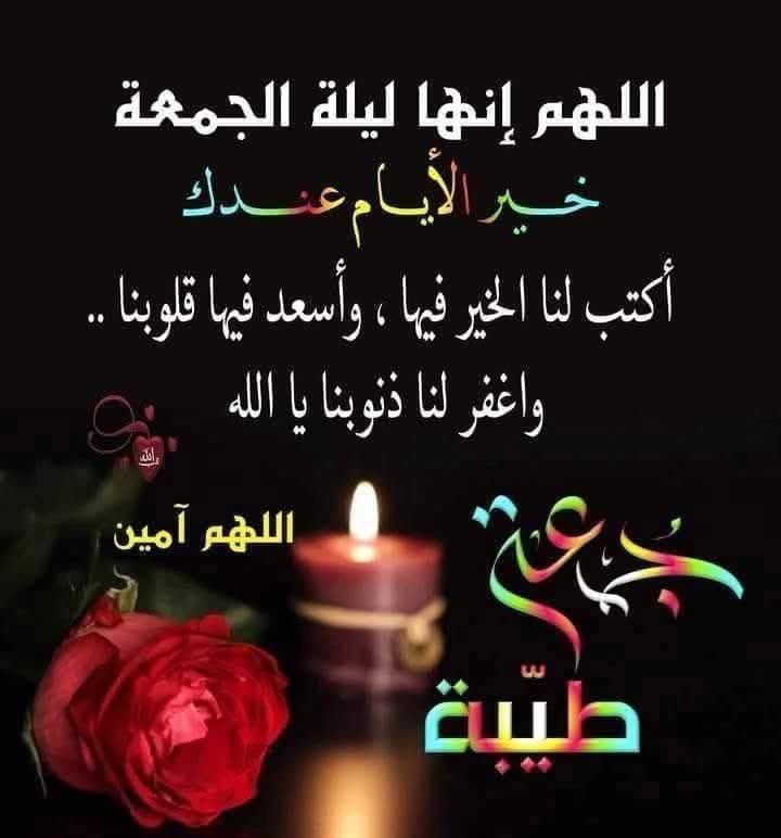 Mountaser Mahfouz tweet media