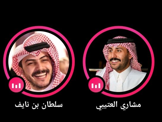 بـدور tweet media