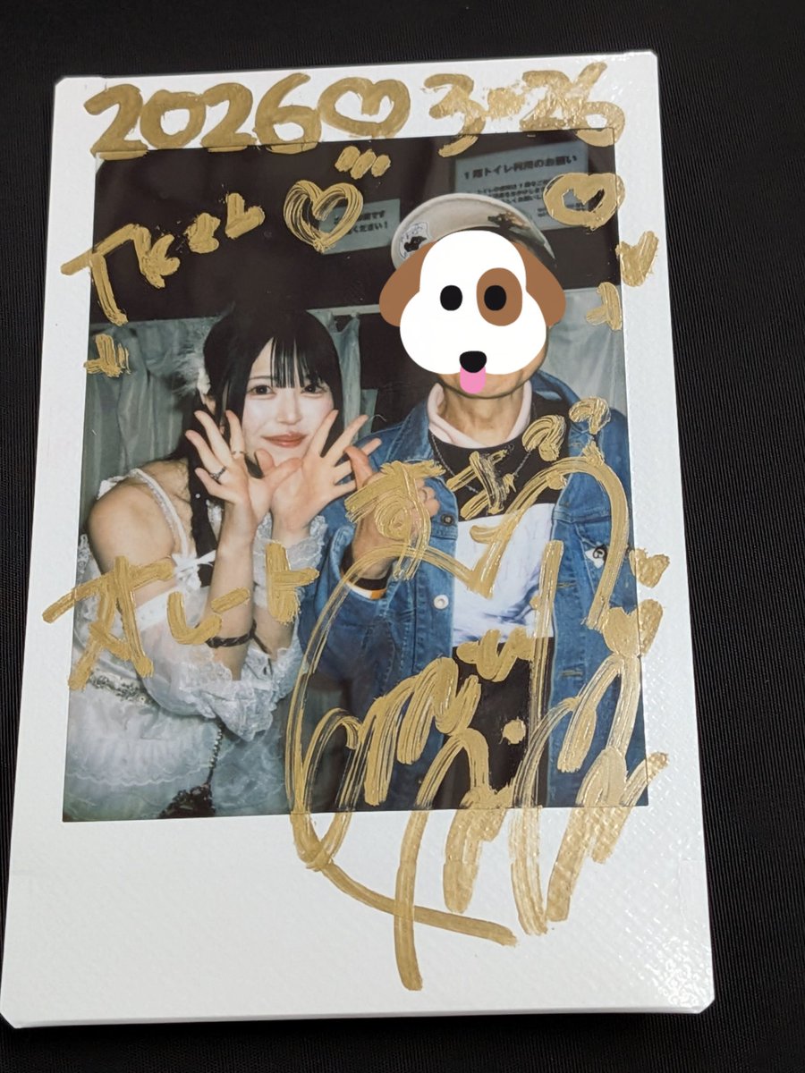 tk176649 【TKくん】 tweet media