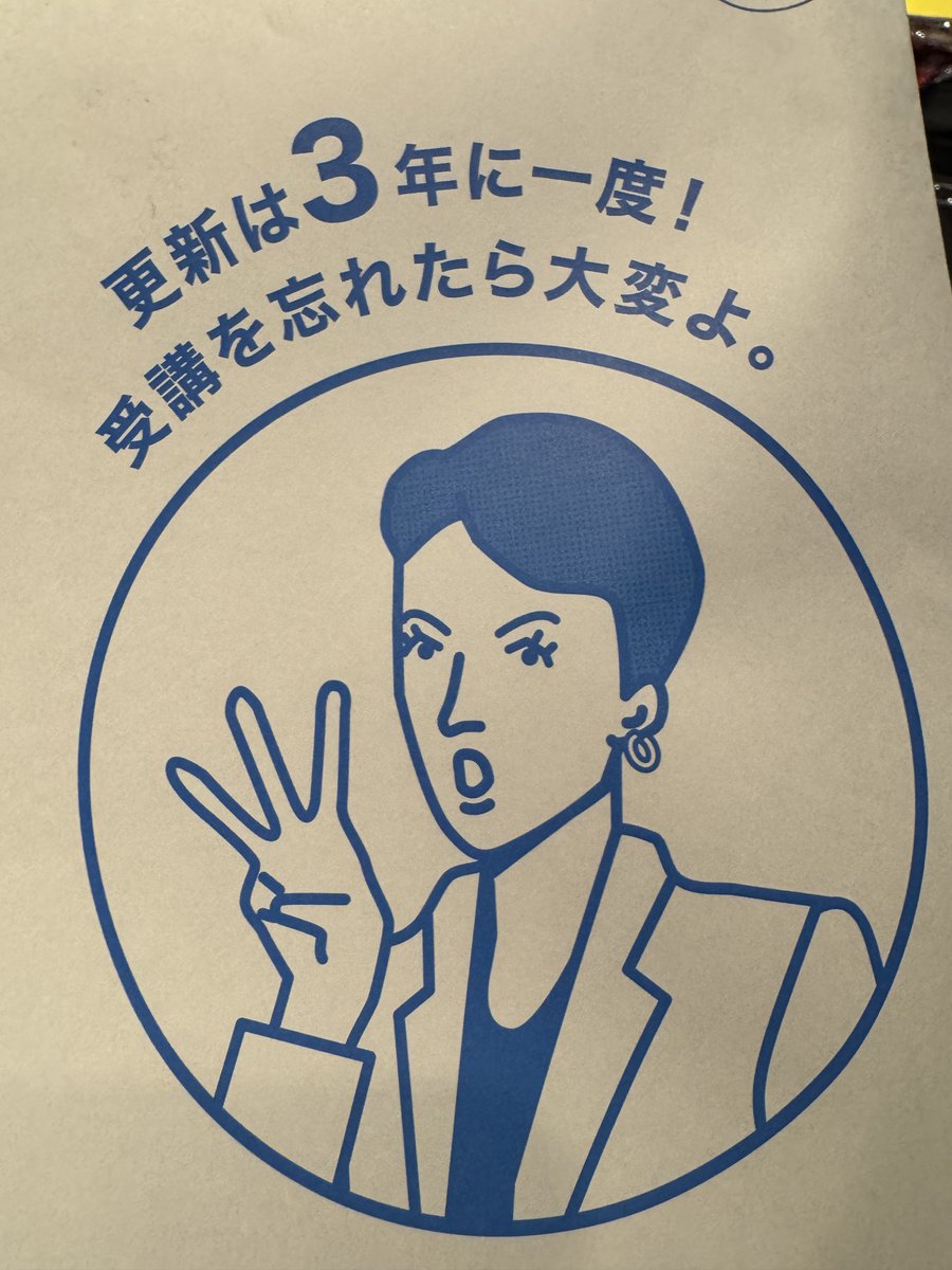 みにみ tweet media