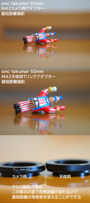 よこはまSH531/JJ1OLH/(Revy) tweet media