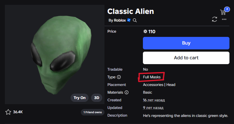 Roblox now recognizes items that completely cover the head and ...