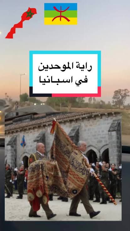 عيشة البحرية الأطلسية tweet media