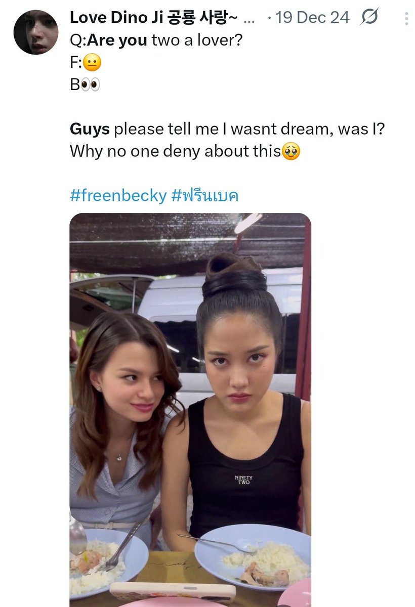 Love Dino Ji 공룡 사랑~ tweet media