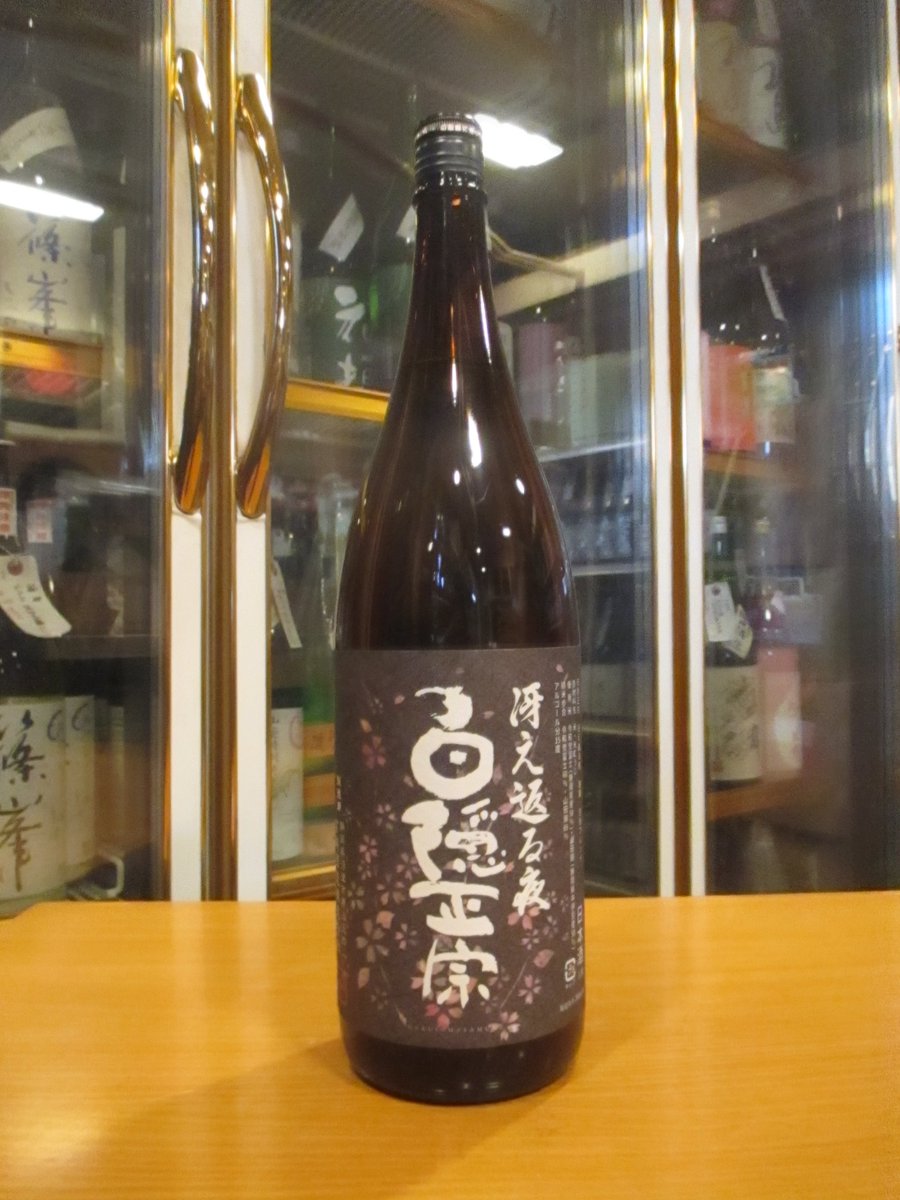 tsutomu sakashita tweet media