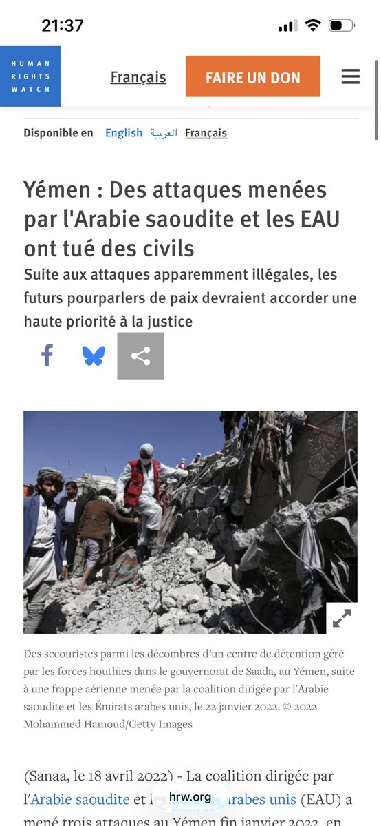 IHB🇩🇿🏴 tweet media