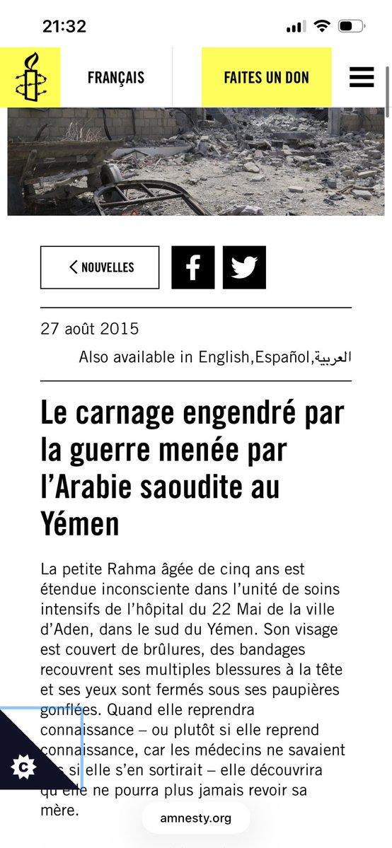 IHB🇩🇿🏴 tweet media