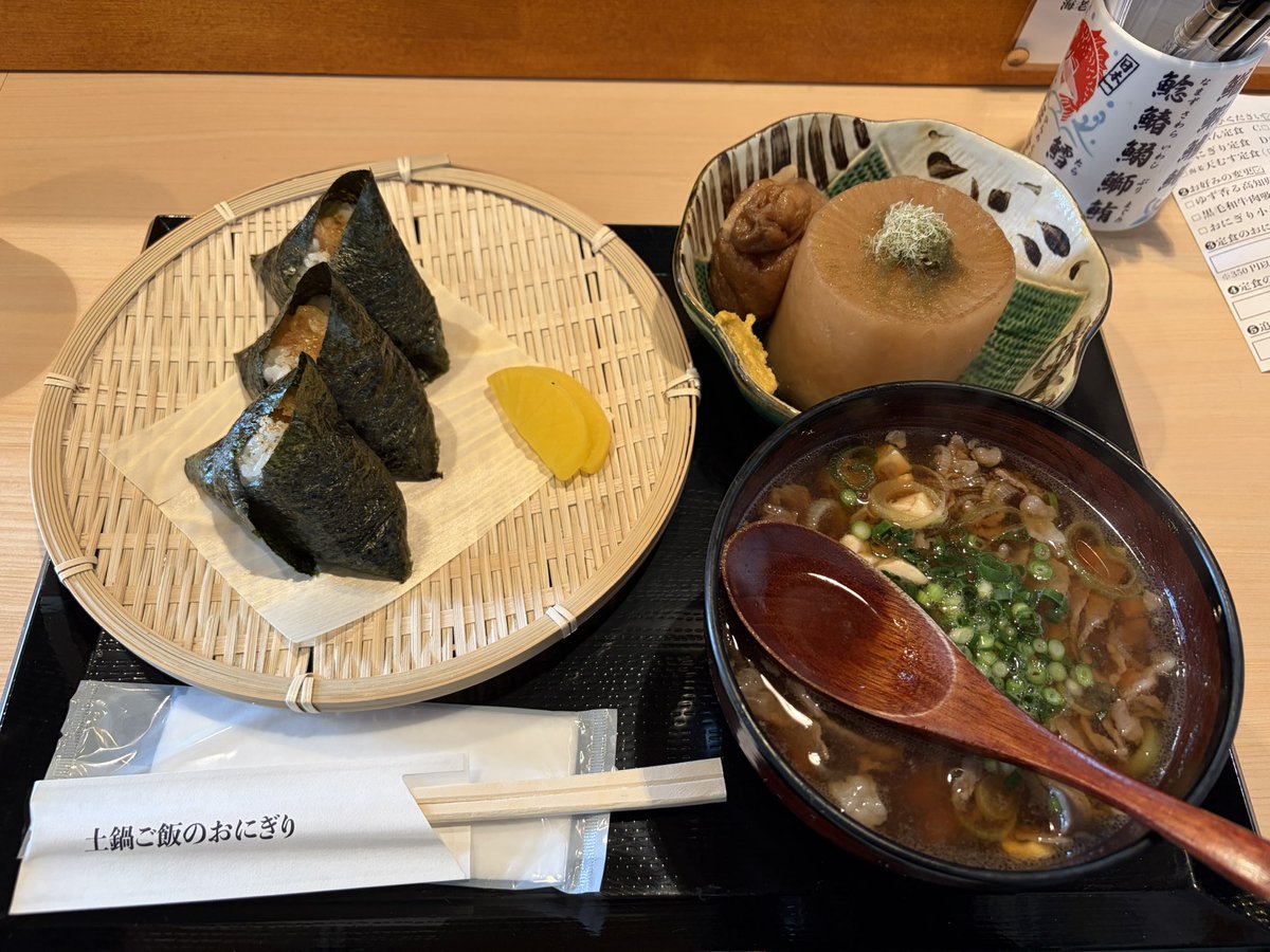 Jelia@✈️🎹♨️🐱☕️🥐🇩🇪🇪🇸好き tweet media