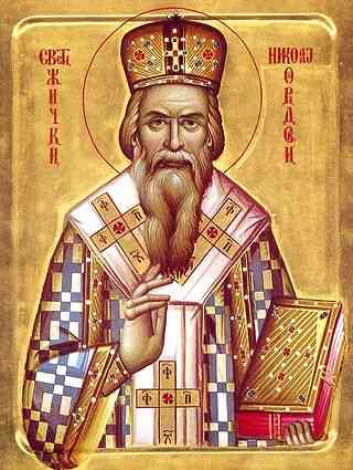 beoclyofficial's tweet photo. "One hates his enemies only when he fails to realize that they are not enemies, but cruel friends."

St. Nikolai Velimirovich (+1956)
Prayers By the Lake (A Treasury of Serbian Orthodox Spirituality, Volume 5) https://t.co/ch5E1NnMw7