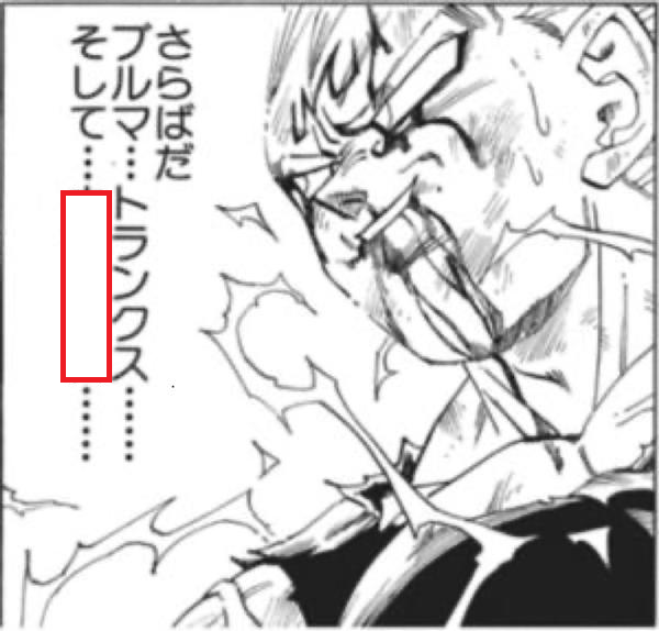 大喜利お題ロボ tweet media