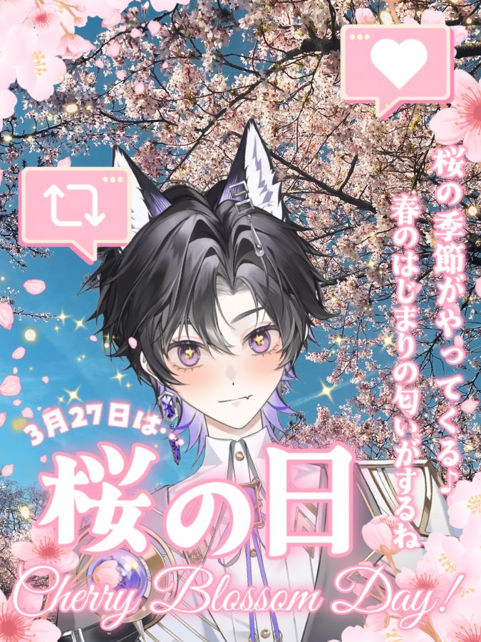 Aki安希✧動漫歌熱唱系🥖🎶 tweet media